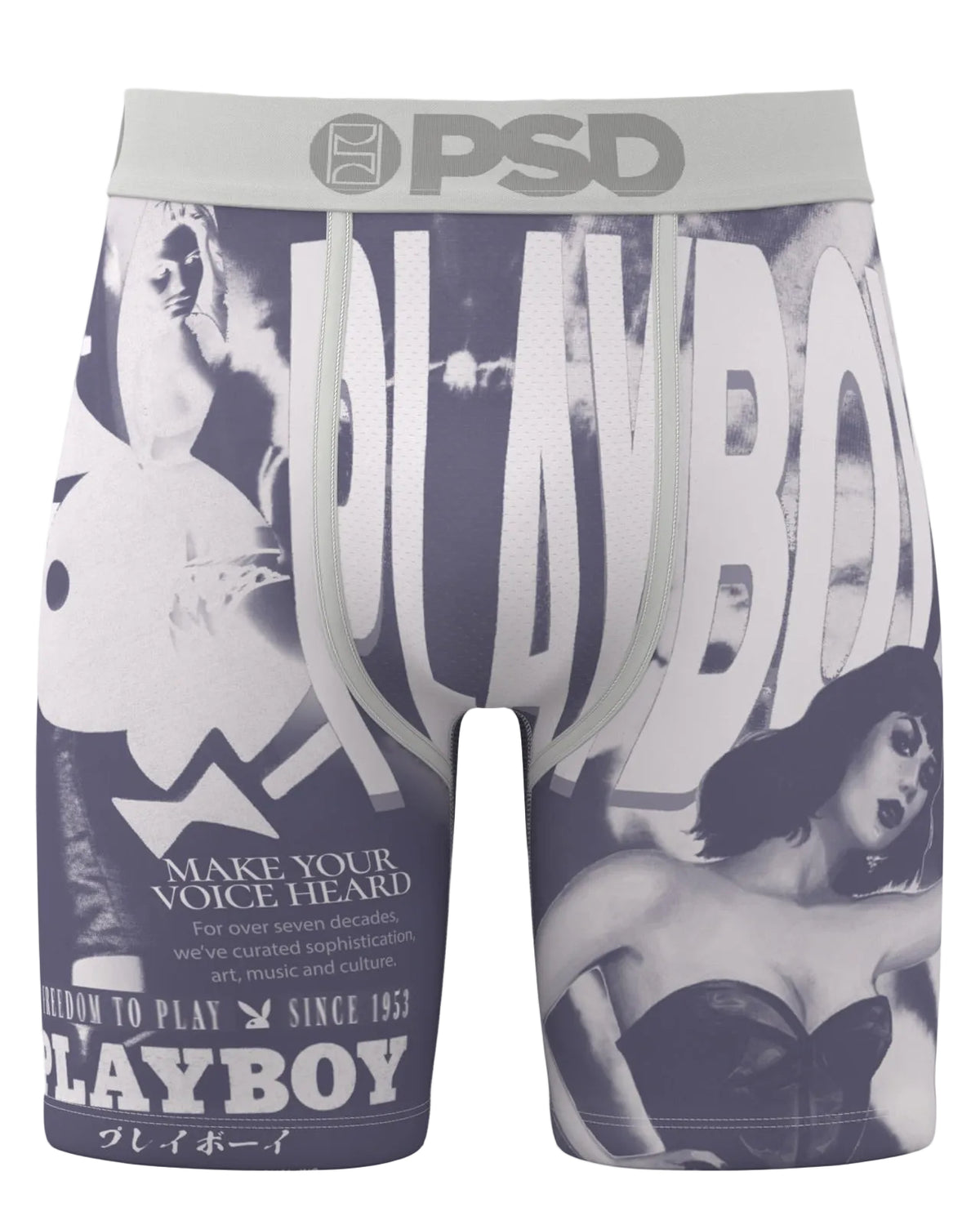 Playboy-themed underwear with graphic design and branding on a white background