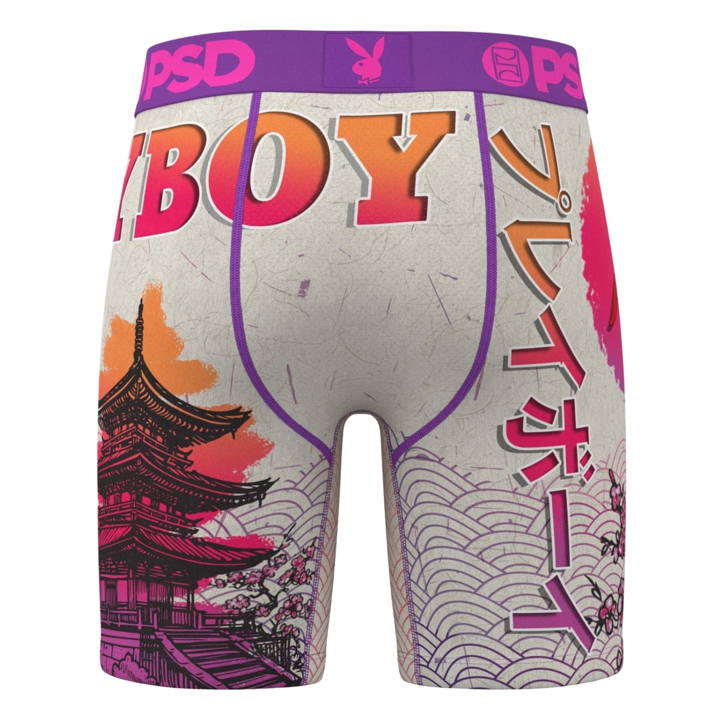 Boxer briefs with colorful design and 'BOY' branding on a white background