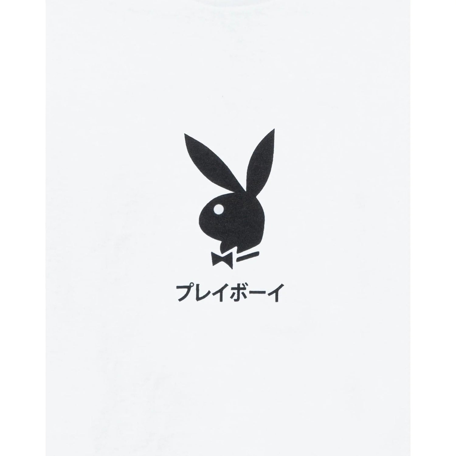 White t-shirt with black bunny logo and Japanese text graphic on front