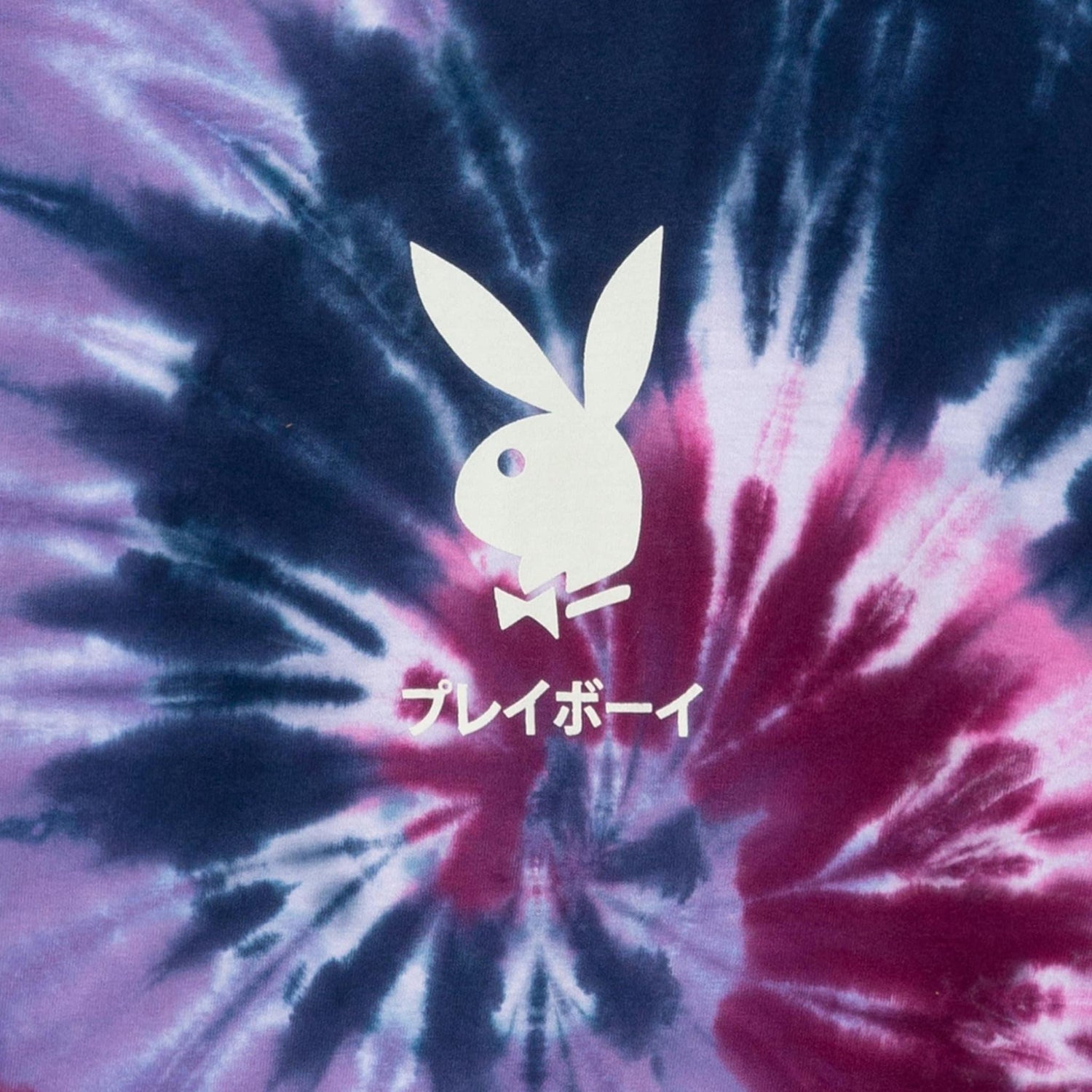Tie-dye t-shirt with white bunny logo and Japanese text on purple and navy spiral pattern