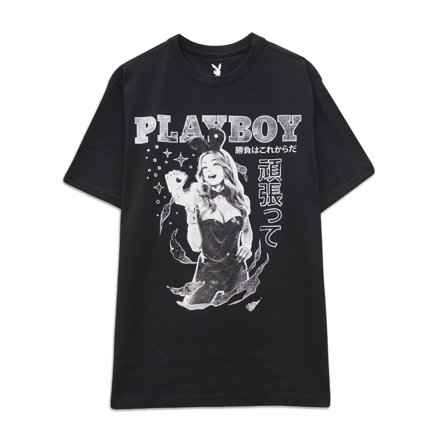 Black graphic tee with a retro bunny girl illustration, Japanese text, and bold PLAYBOY lettering.