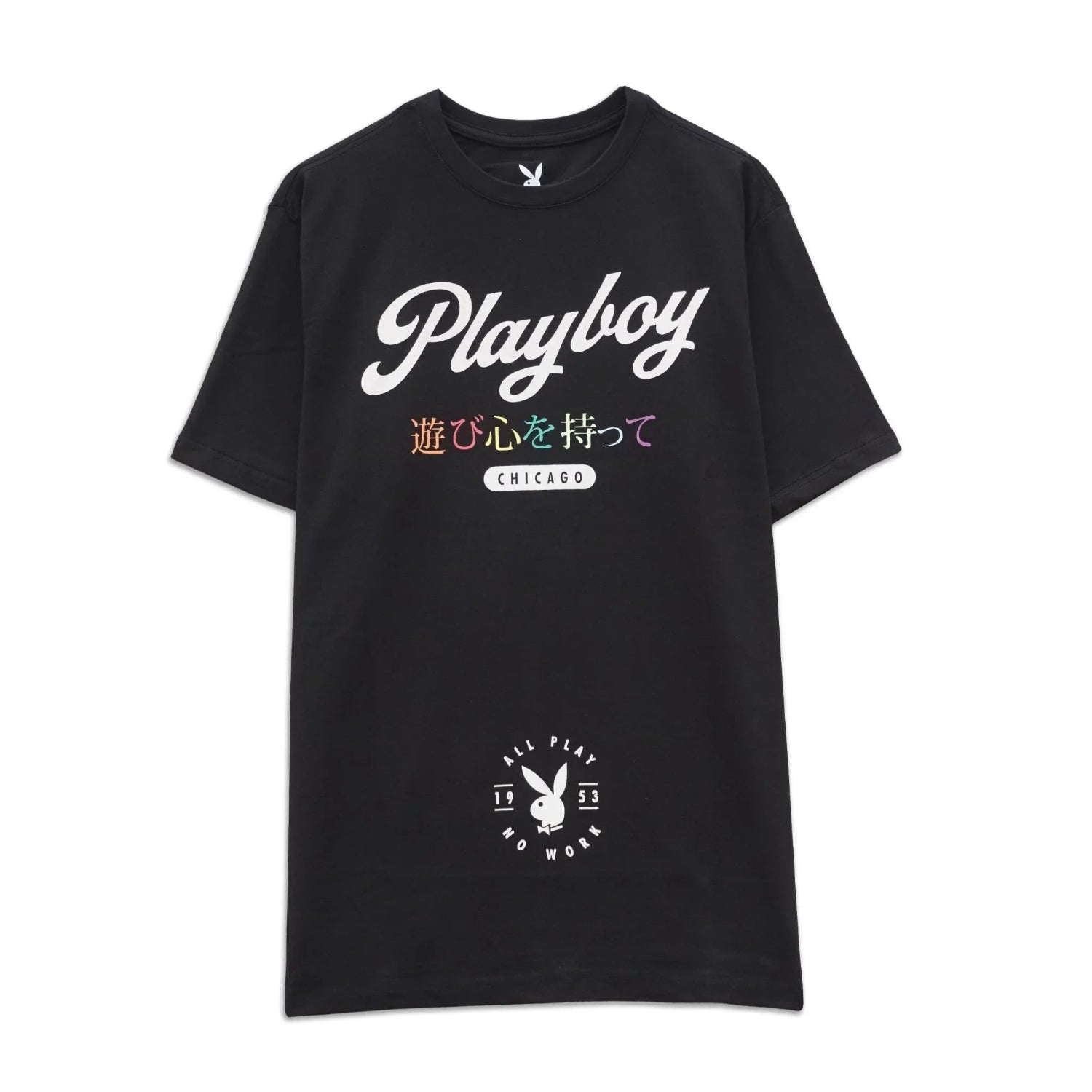 Black short sleeve graphic tee with large script logo, Japanese text, and Chicago print