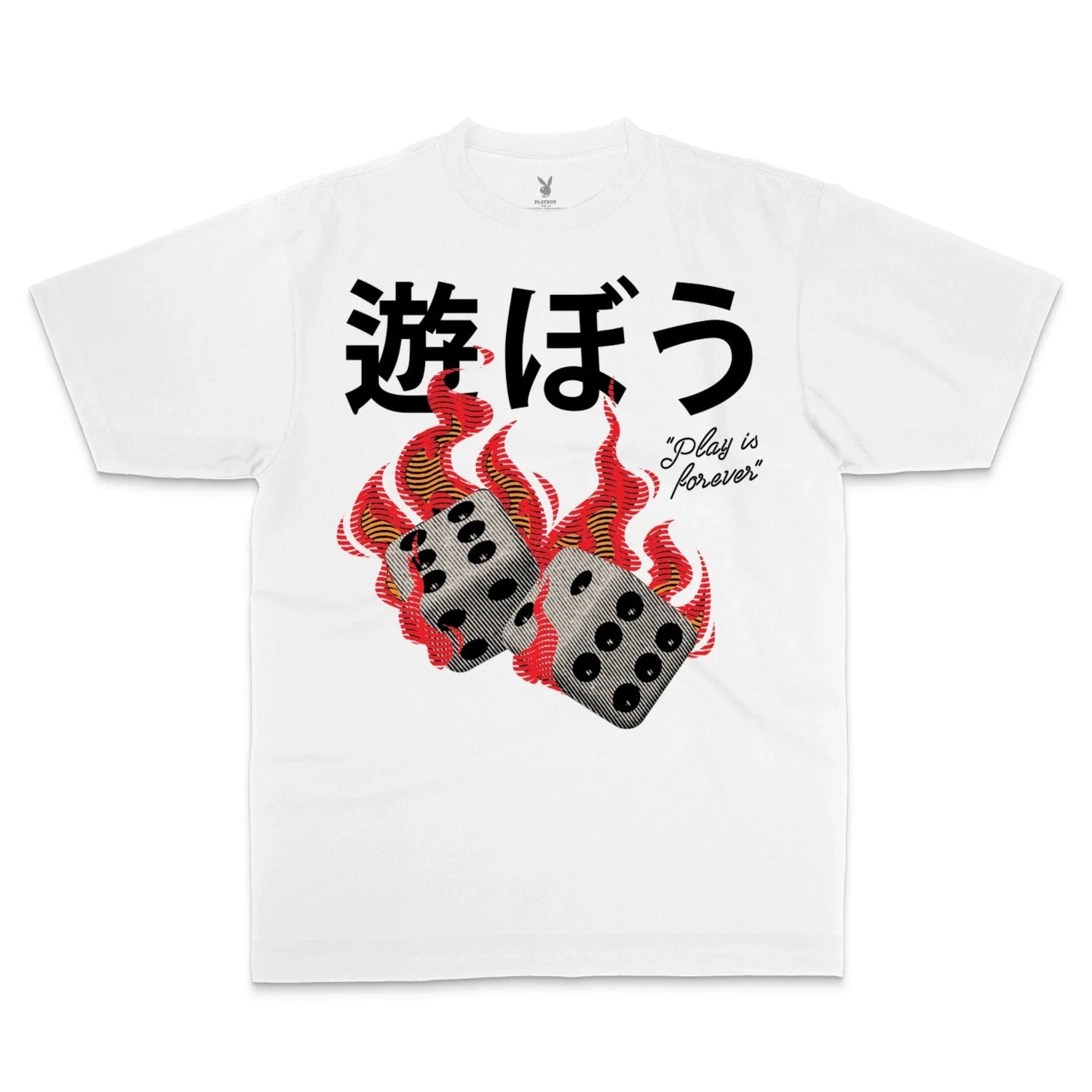 White graphic tee with flaming dice, Japanese text, and 'Play is forever' slogan