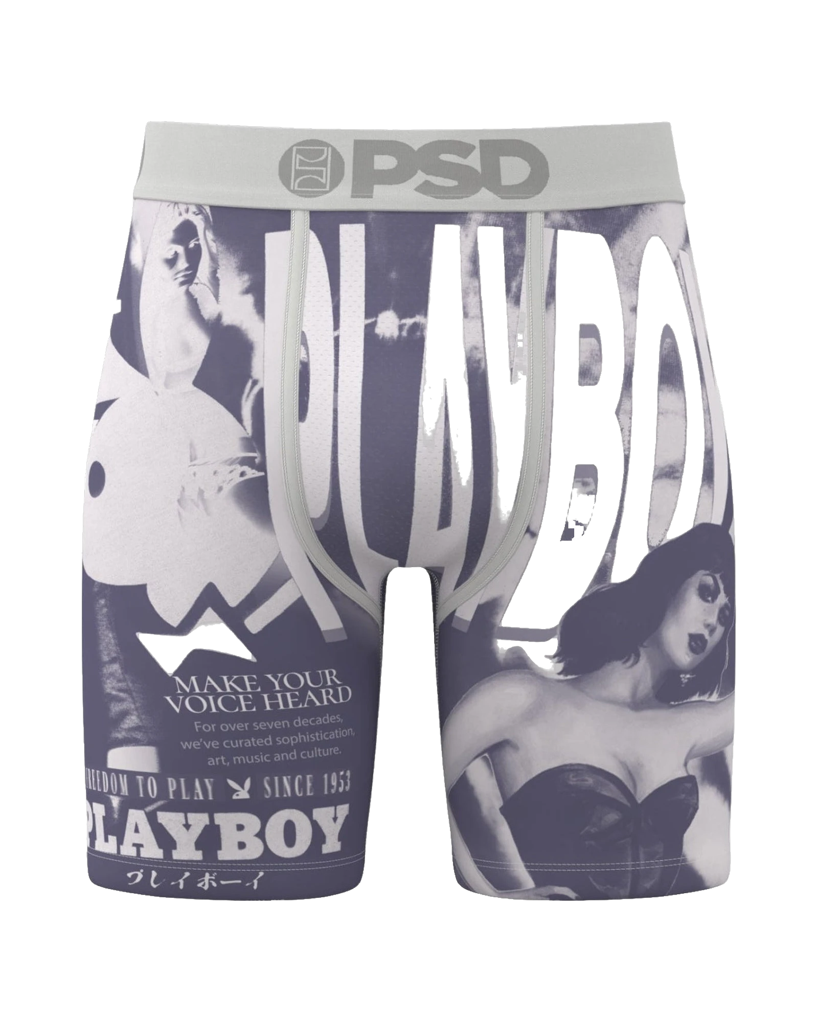 Playboy x PSD Revolution Brief