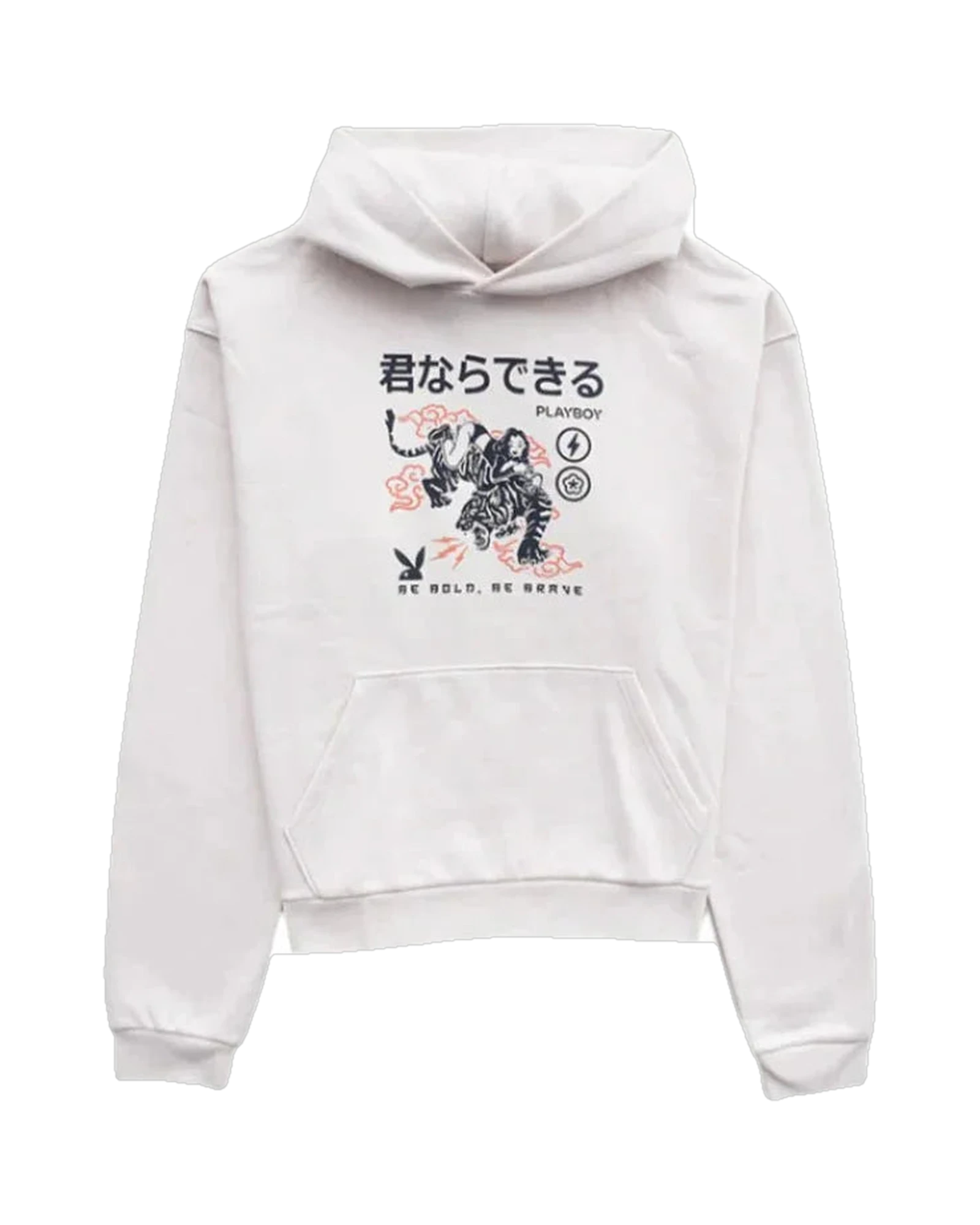 Be Brave Hoodie