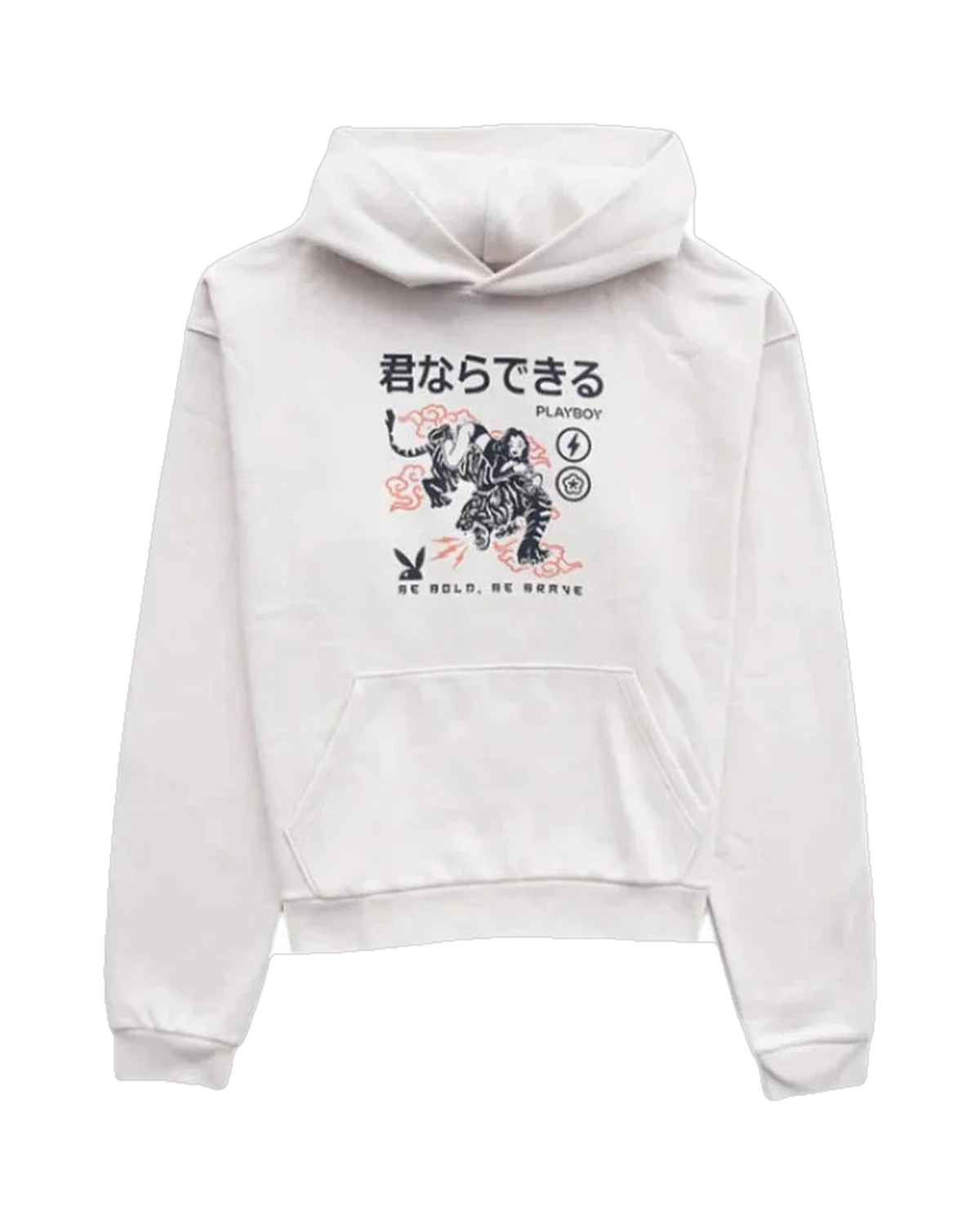Be Brave Hoodie