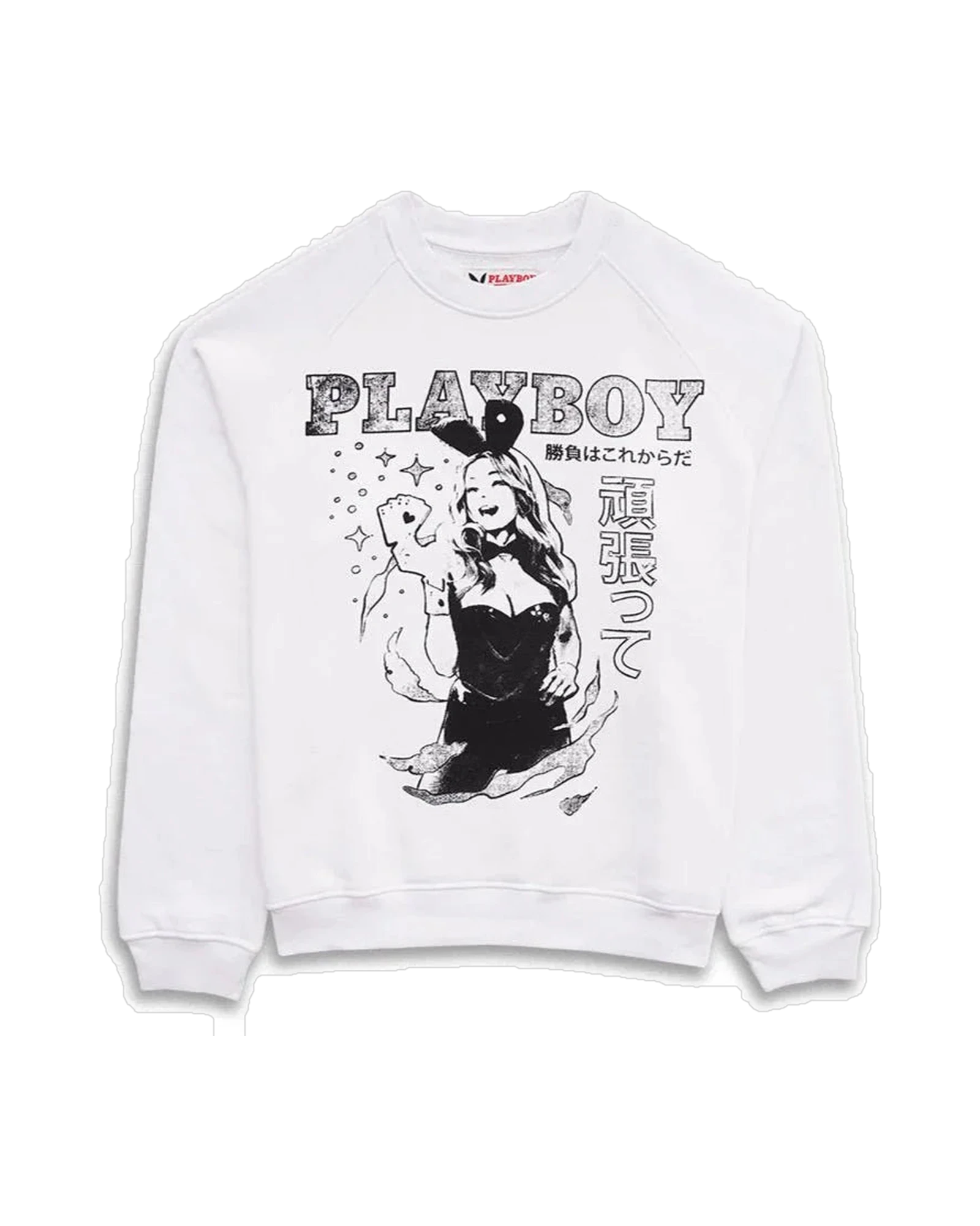 Bunny Luck Sweatshirt