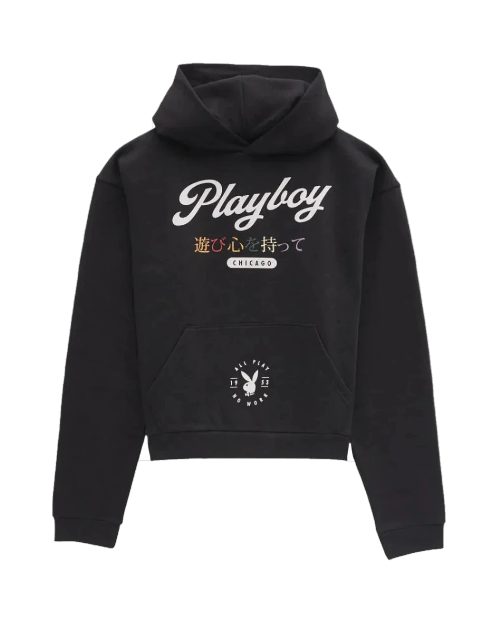 Pb Chicago Hoodie