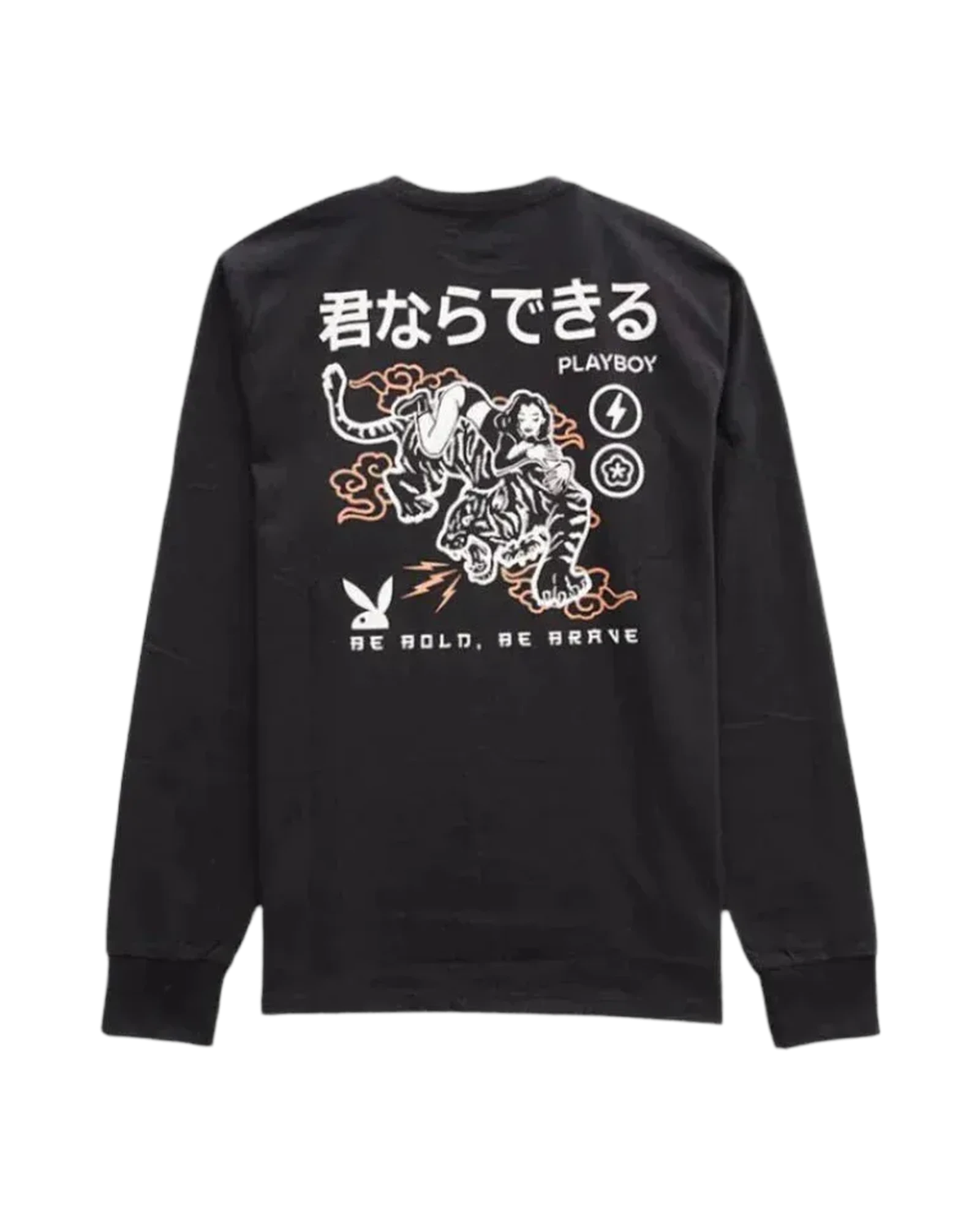 Be Brave L S Tee