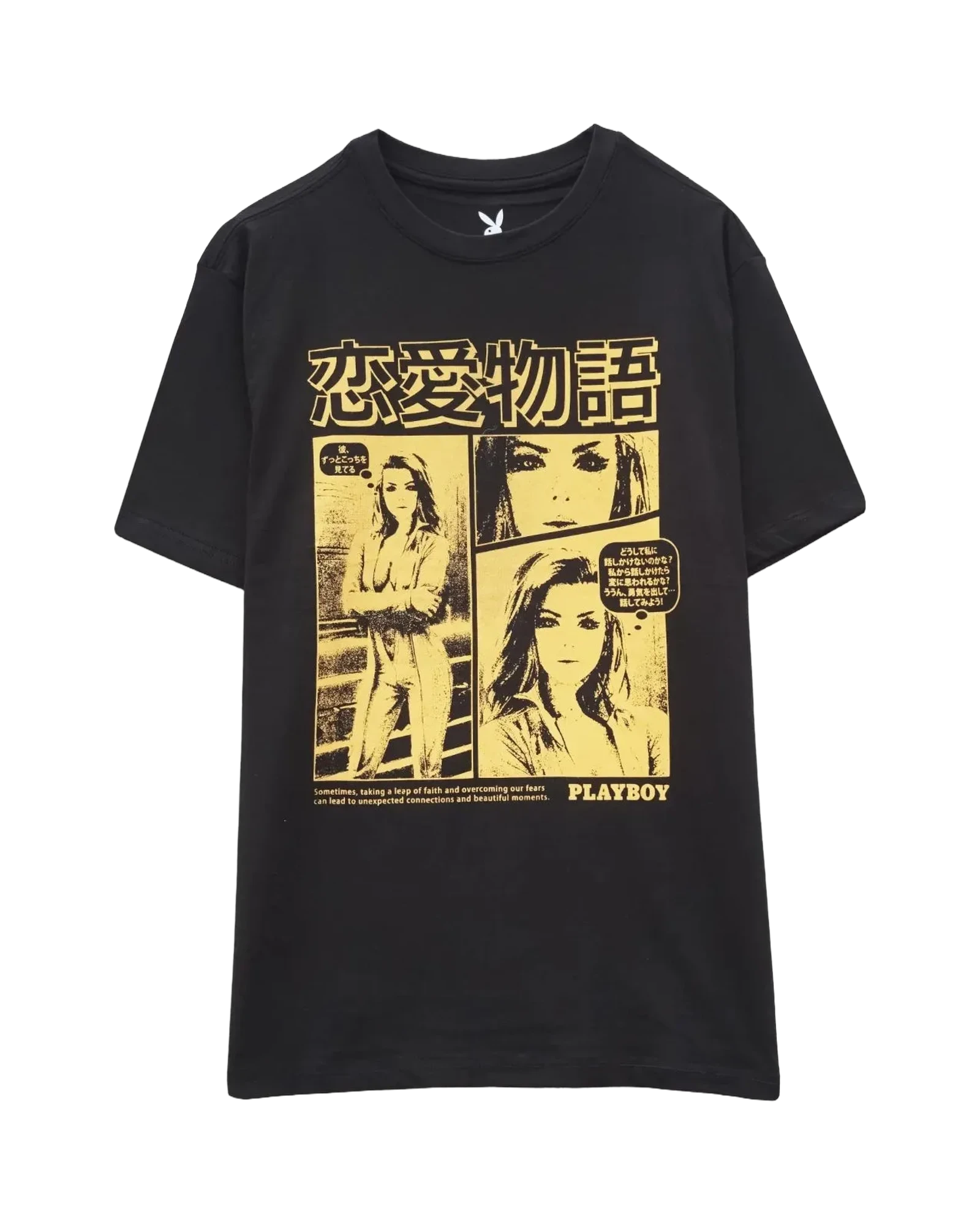 Love Story Tee