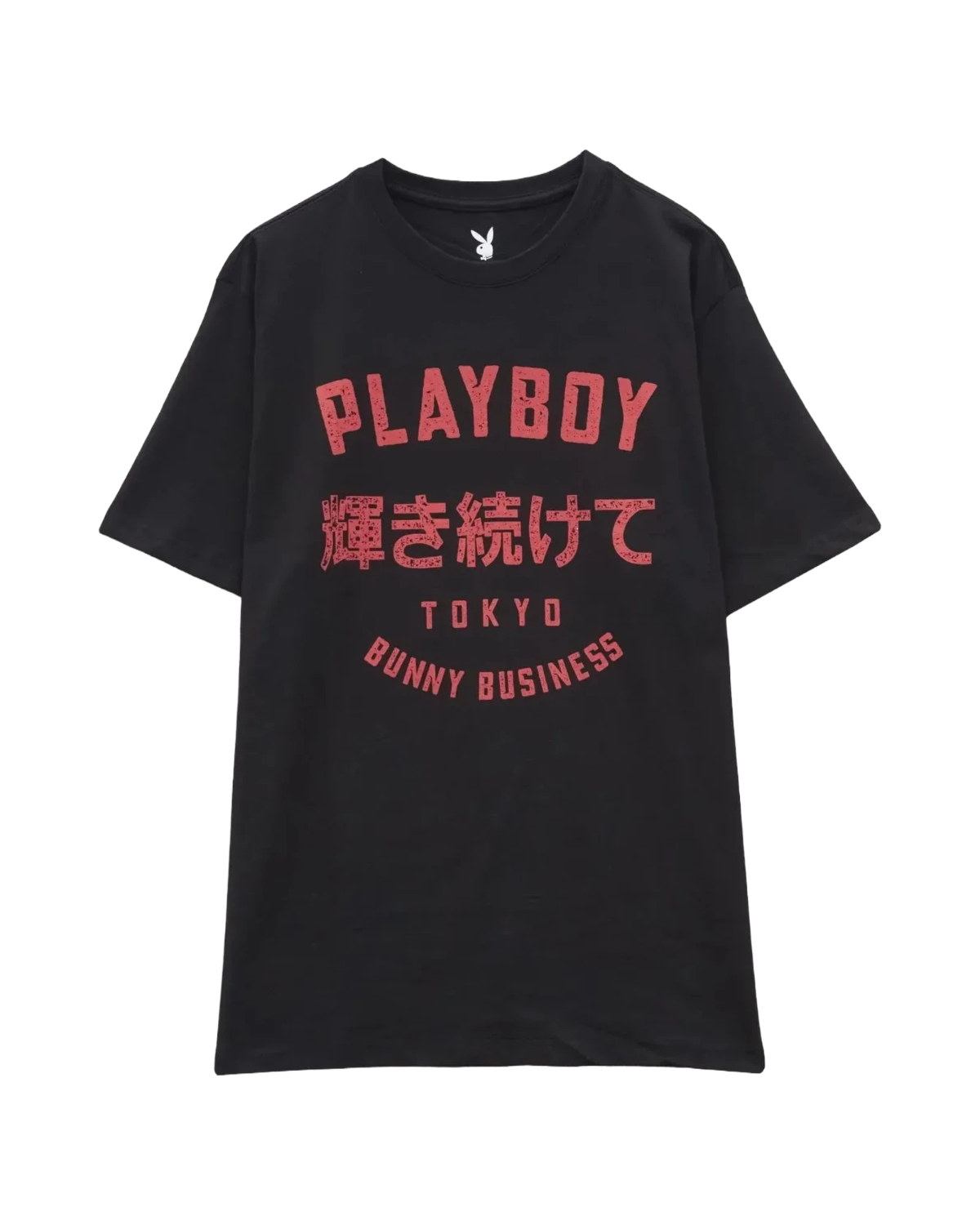 Pb Tokyo Tee 1