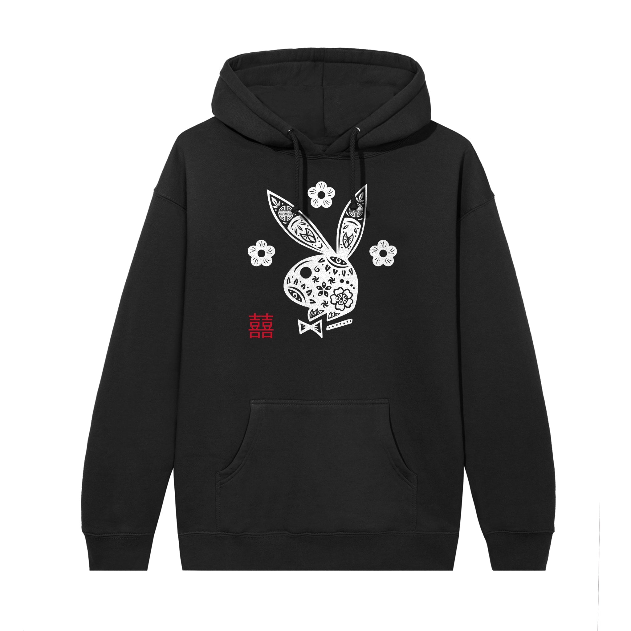 Black hoodie with Year Of The Rabbit Chinese New Year Playboy Rabbit Head