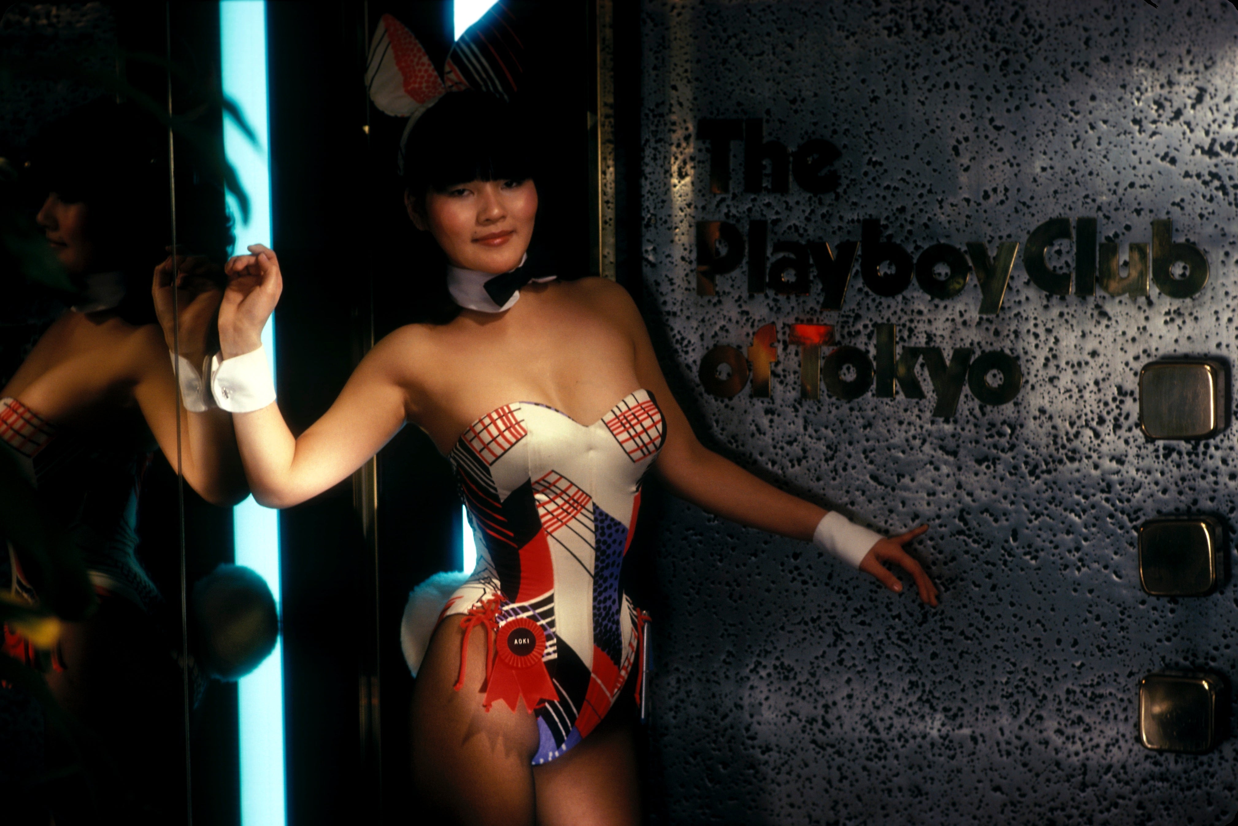 Playboy Club of Tokyo Collection