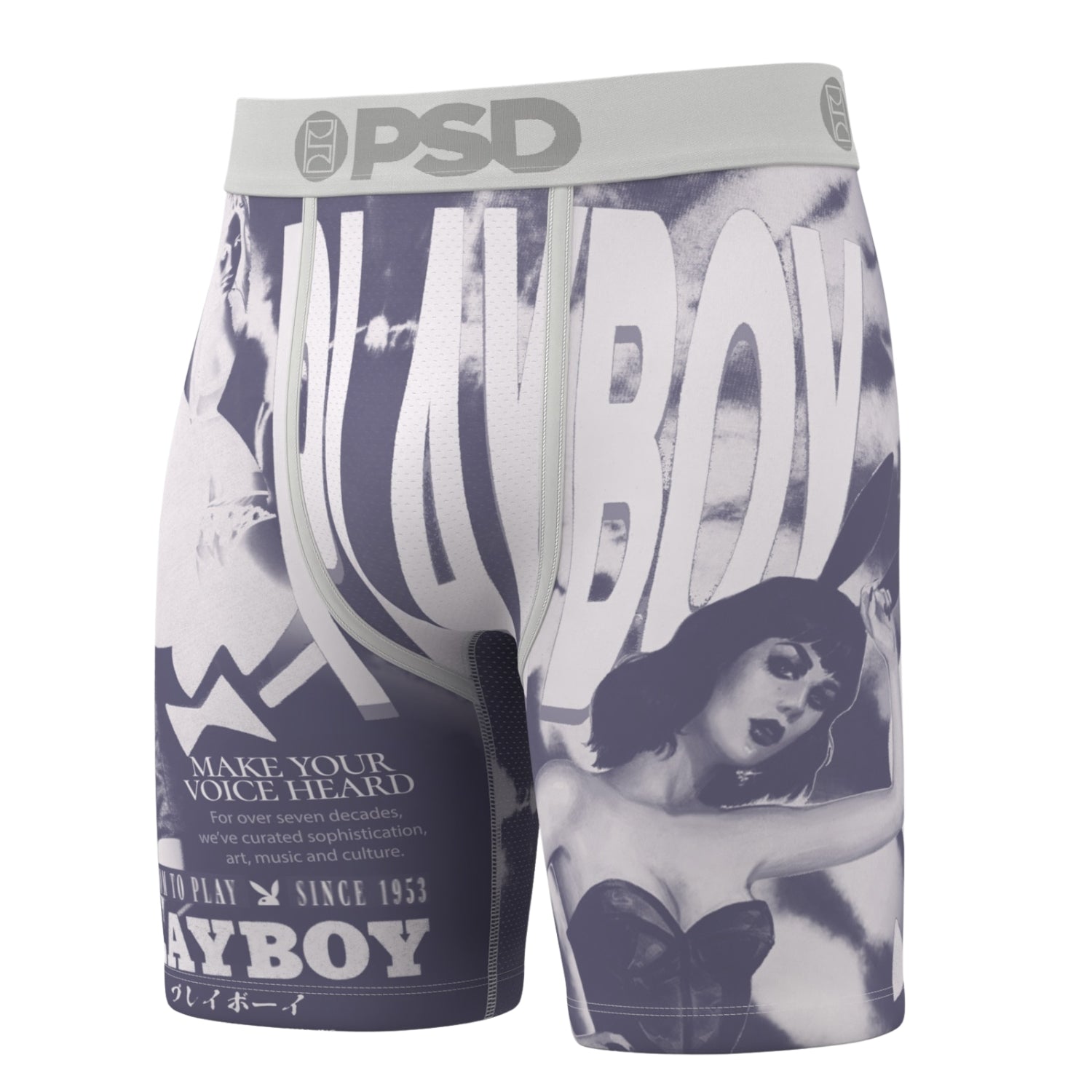 Boxer briefs with Playboy branding and graphics on a white background