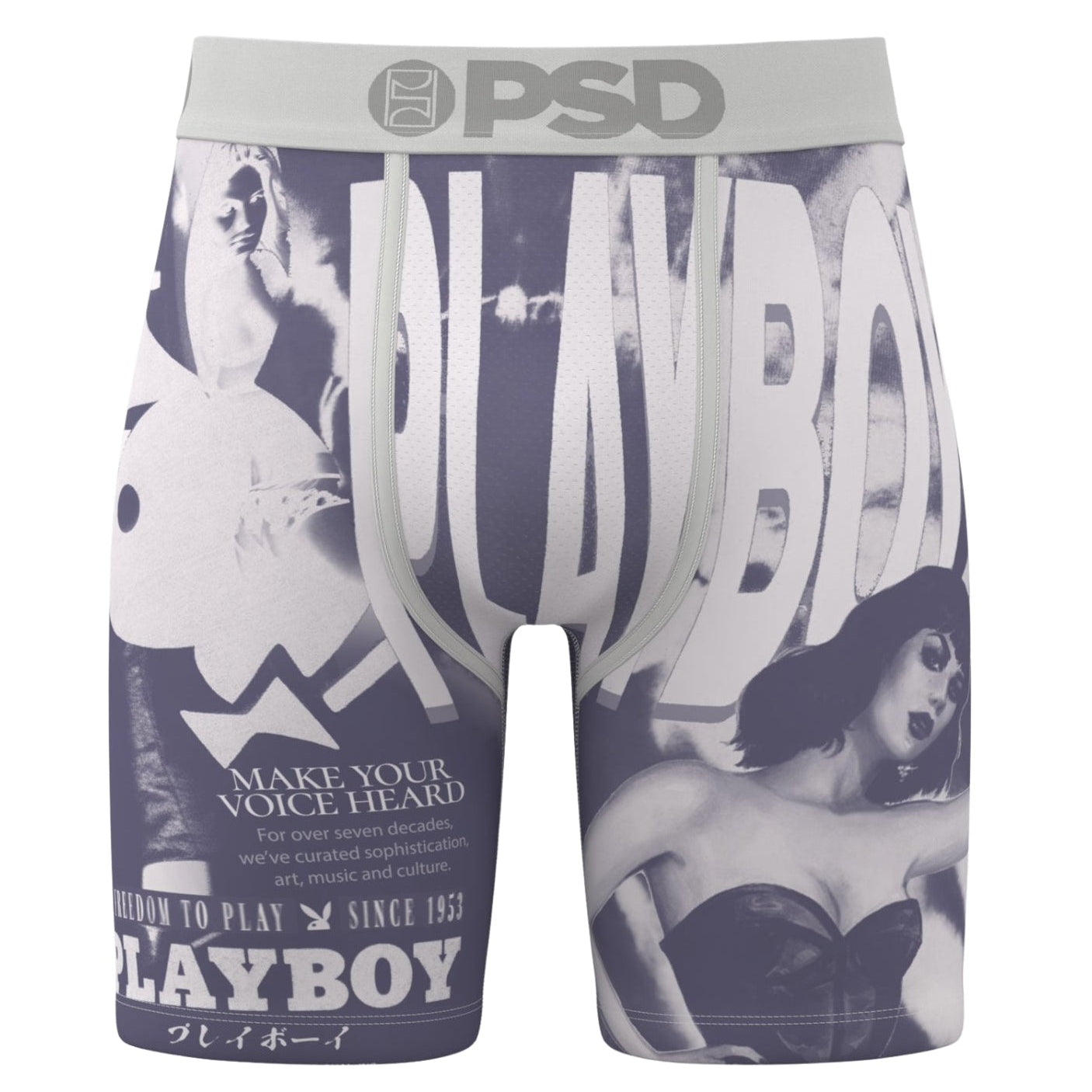 Playboy-themed underwear with black and white graphics on a white background