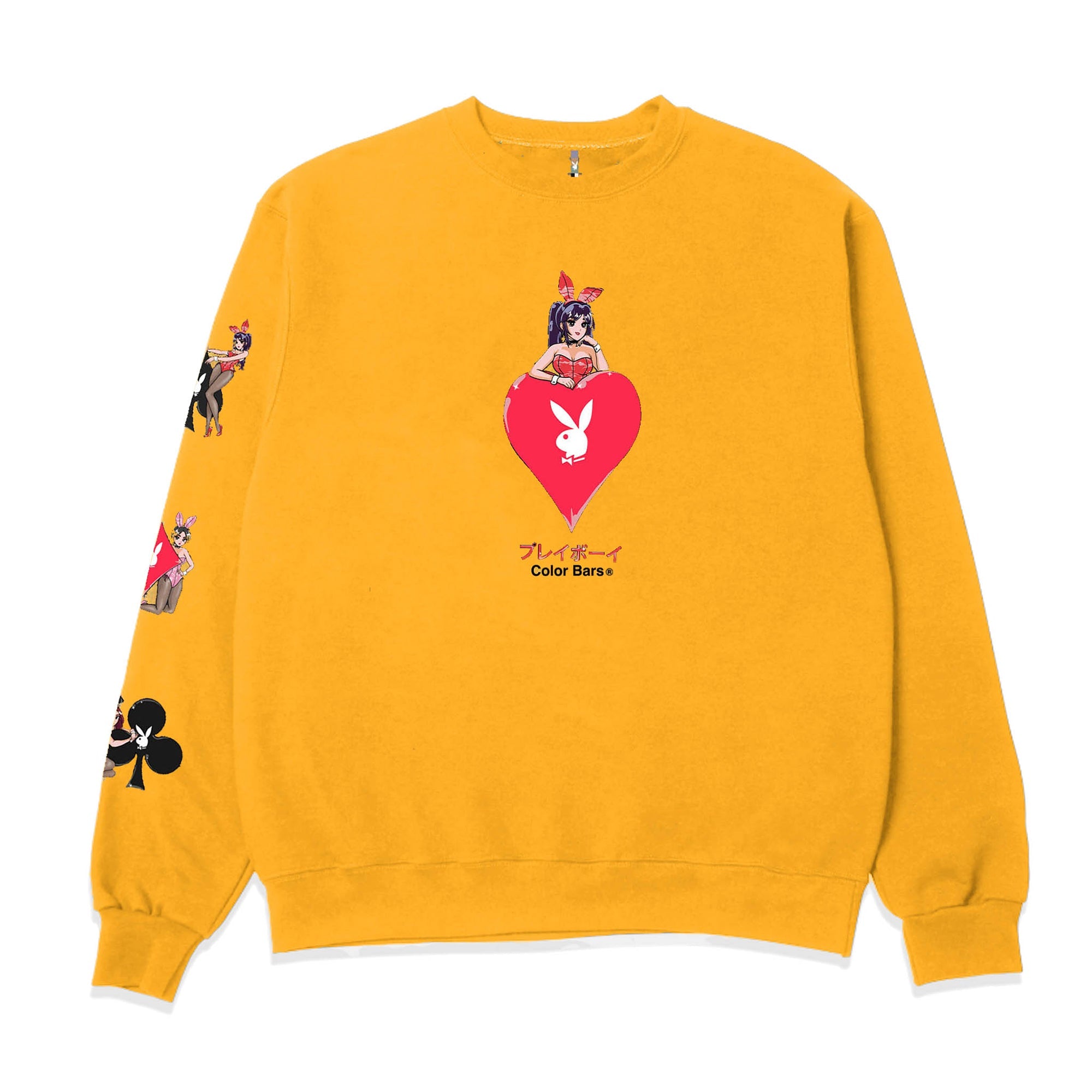 Playboy yellow clearance sweatshirt