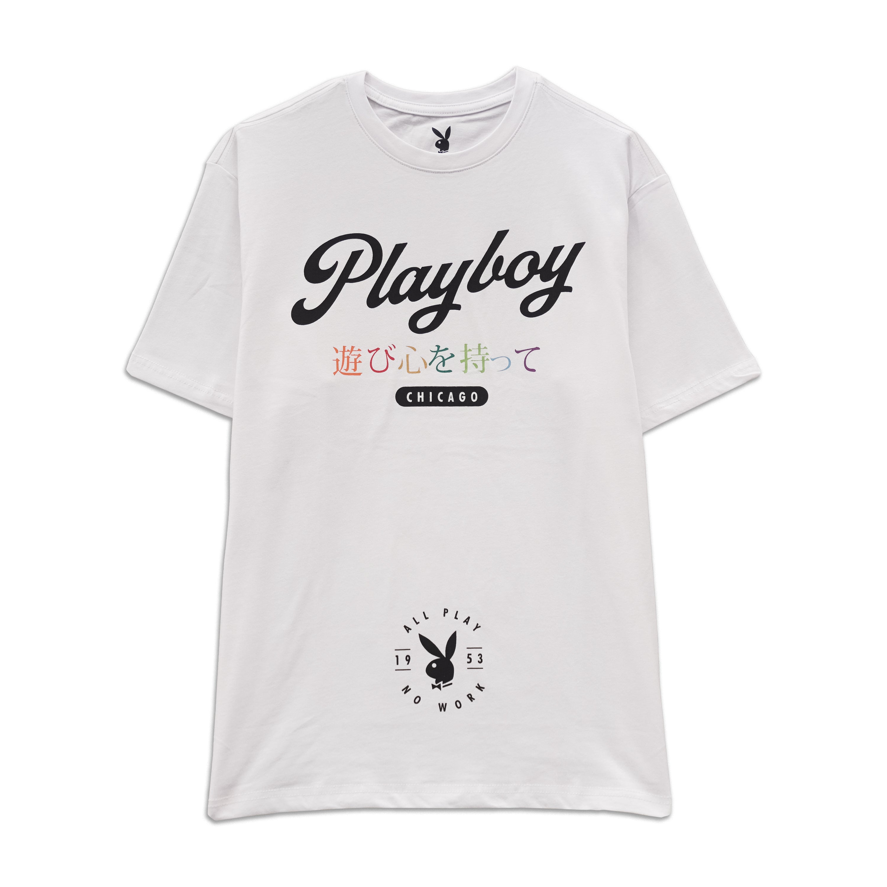 Chicago PB Tee