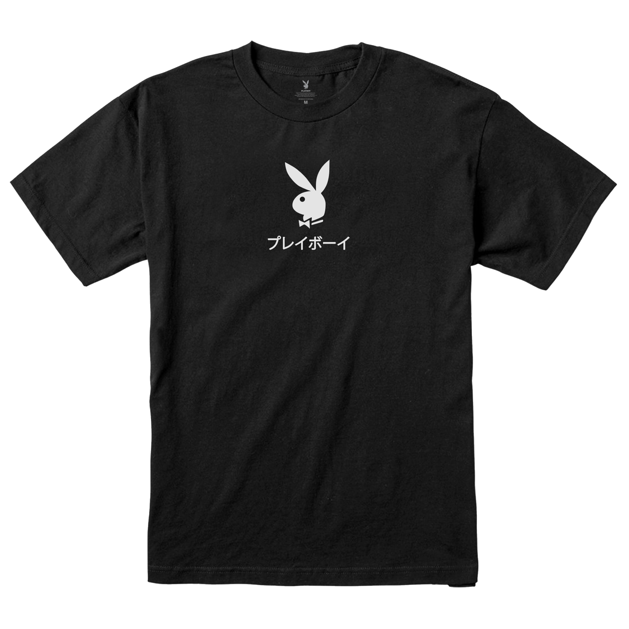 Ace of Spades 4.0 Tee - Playboy