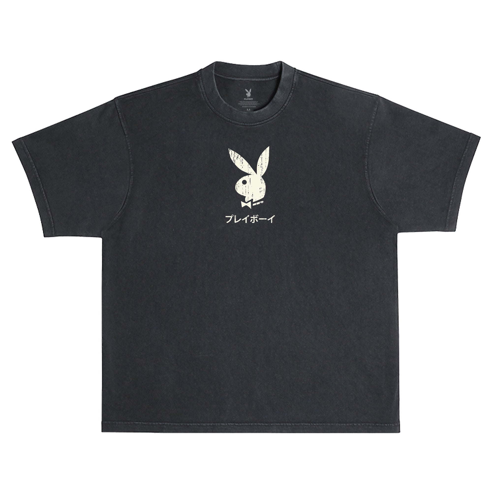 Ace Of Spades Distressed Boxy Tee - Playboy