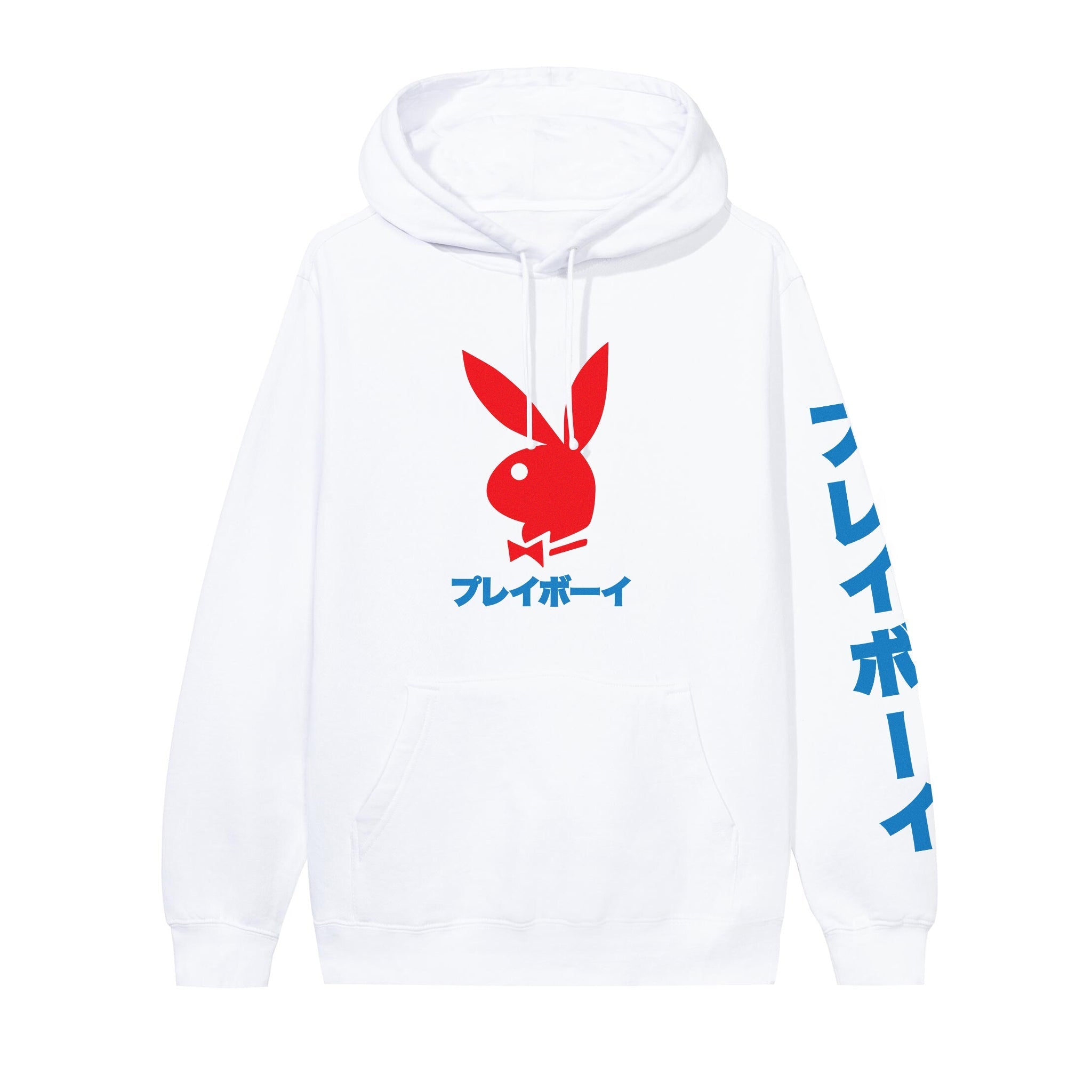 Japanese Rabbit Head Hoodie - Playboy