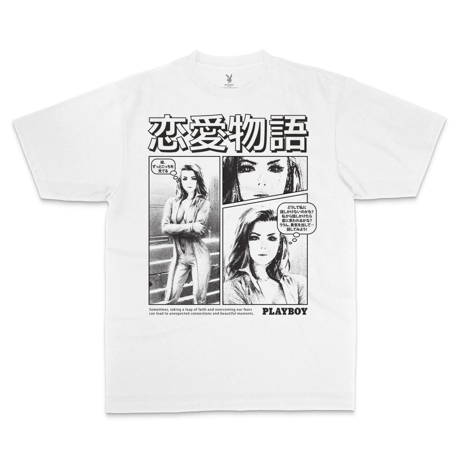 White graphic tee with black and white manga-style comic print and bold Japanese text.