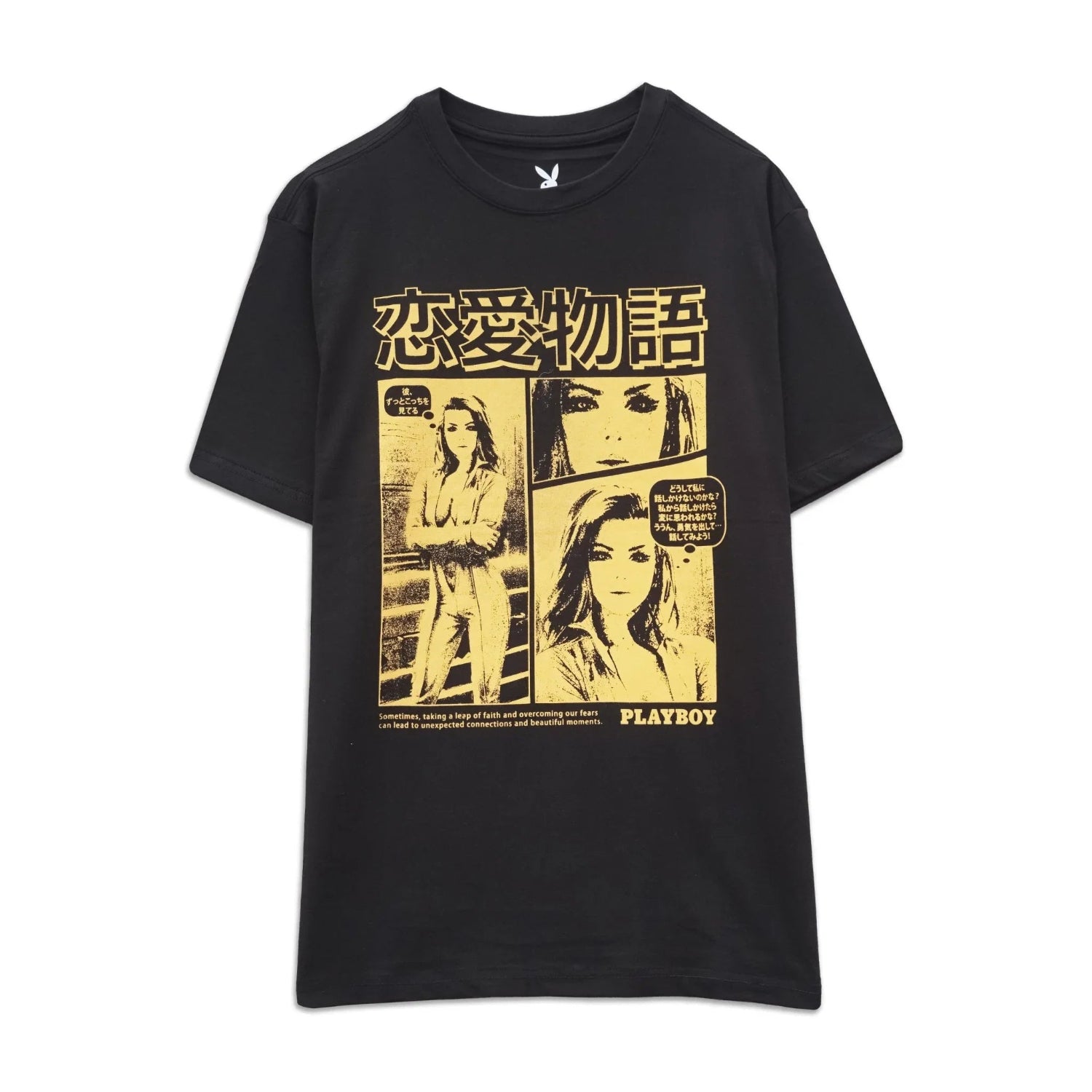 Black graphic tee with yellow comic-style print, Japanese text, and portraits on front.