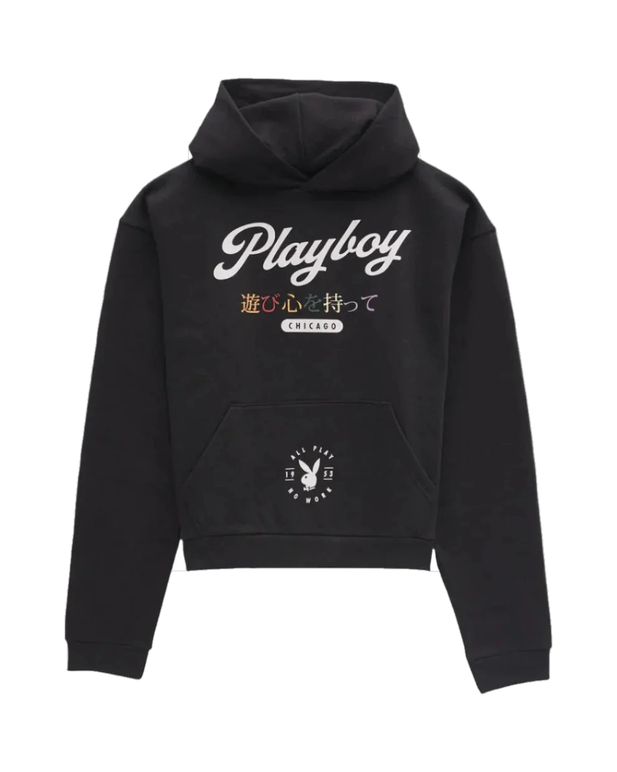Pb Chicago Hoodie