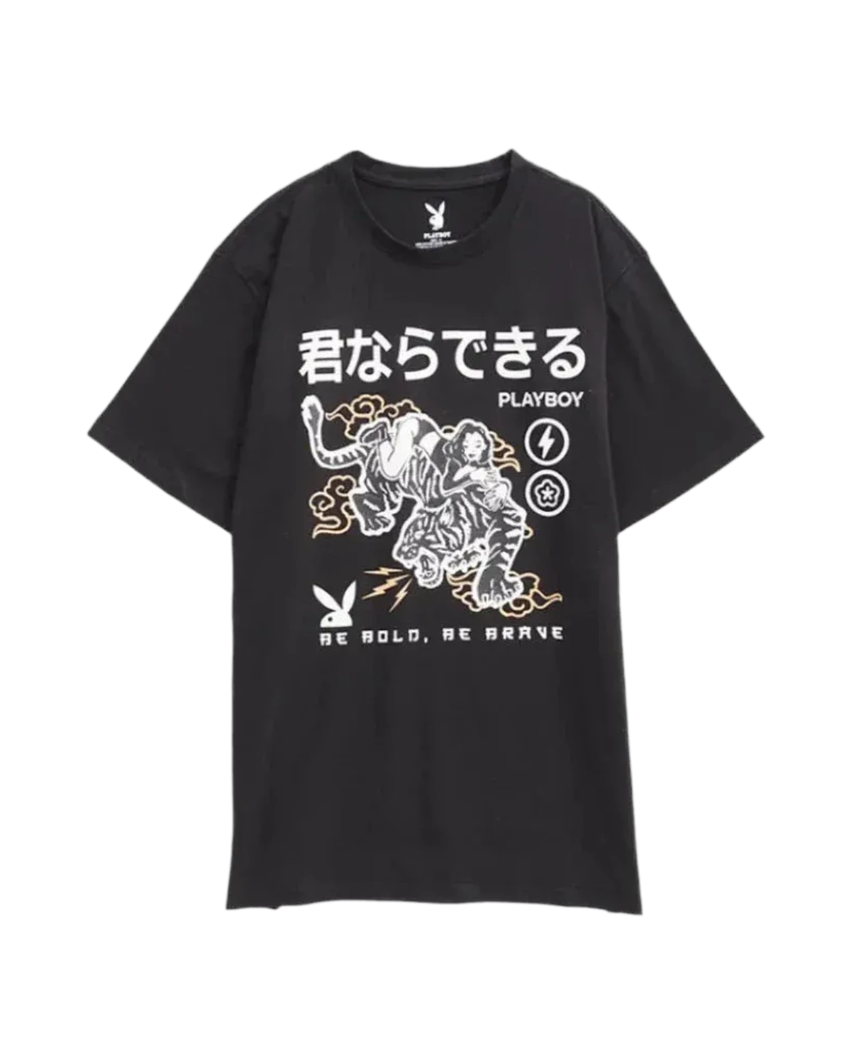 Be Brave Tee