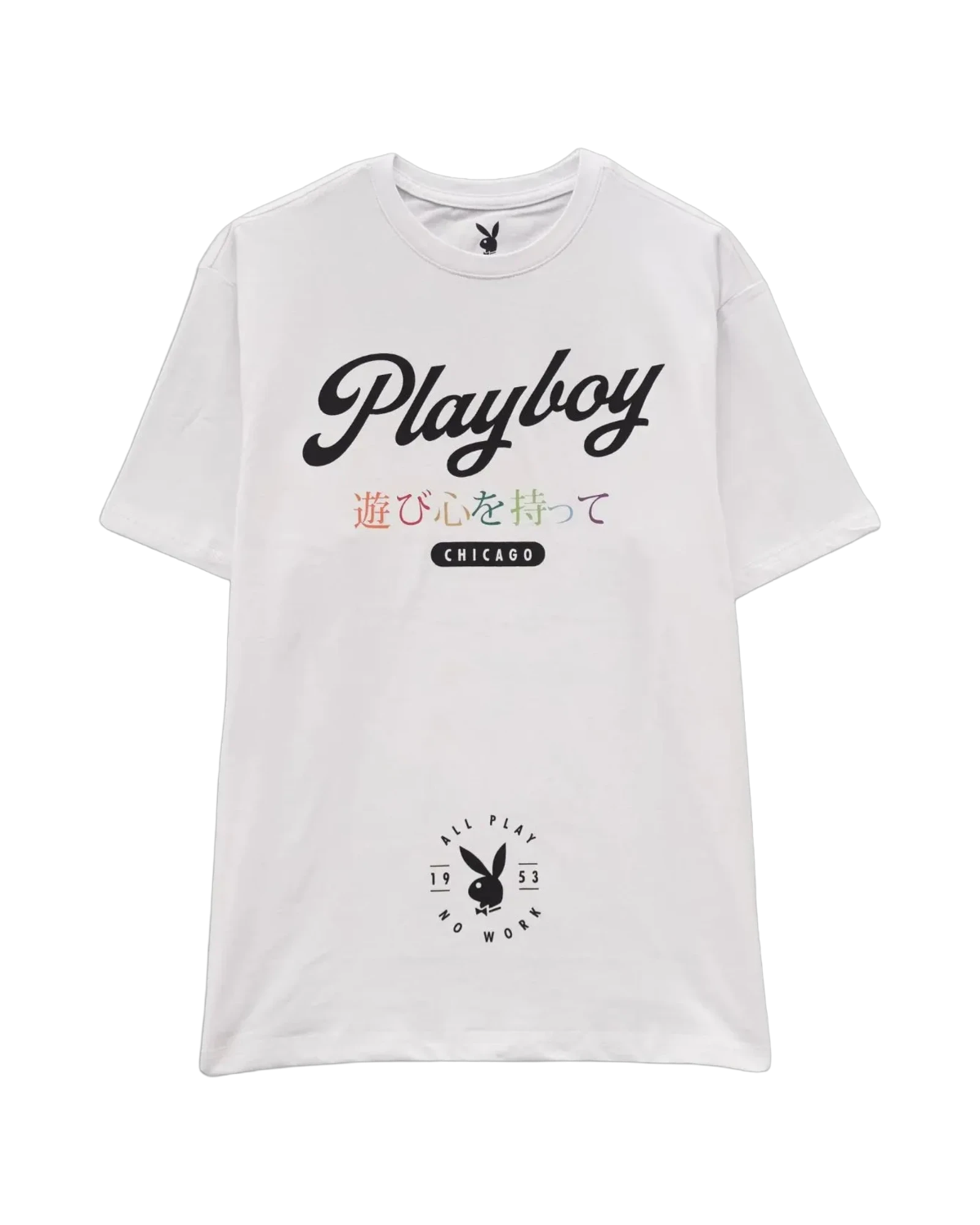 Chicago Pb Tee 1