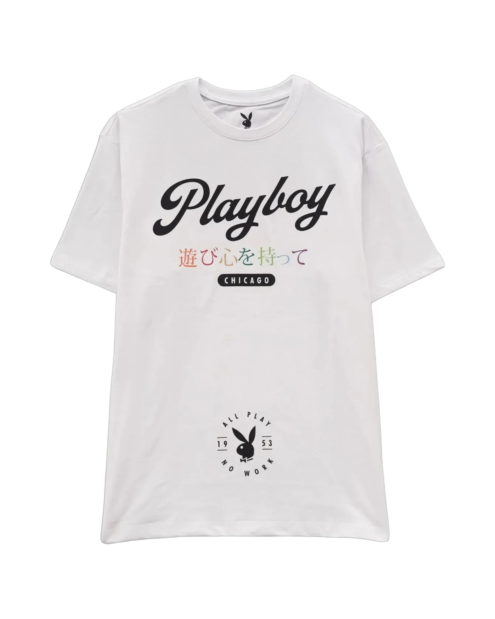 Chicago Pb Tee 1