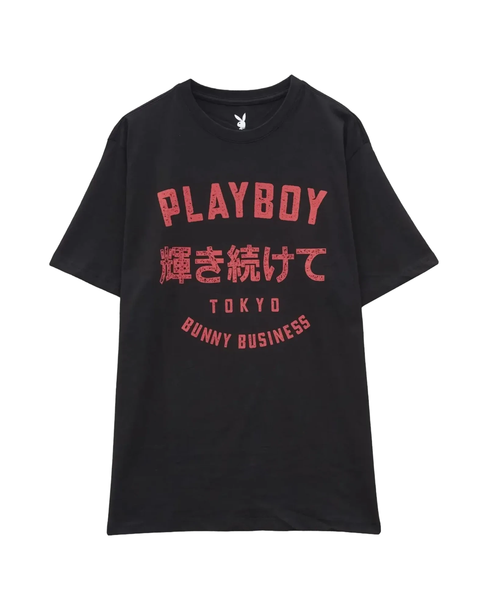 Pb Tokyo Tee 1