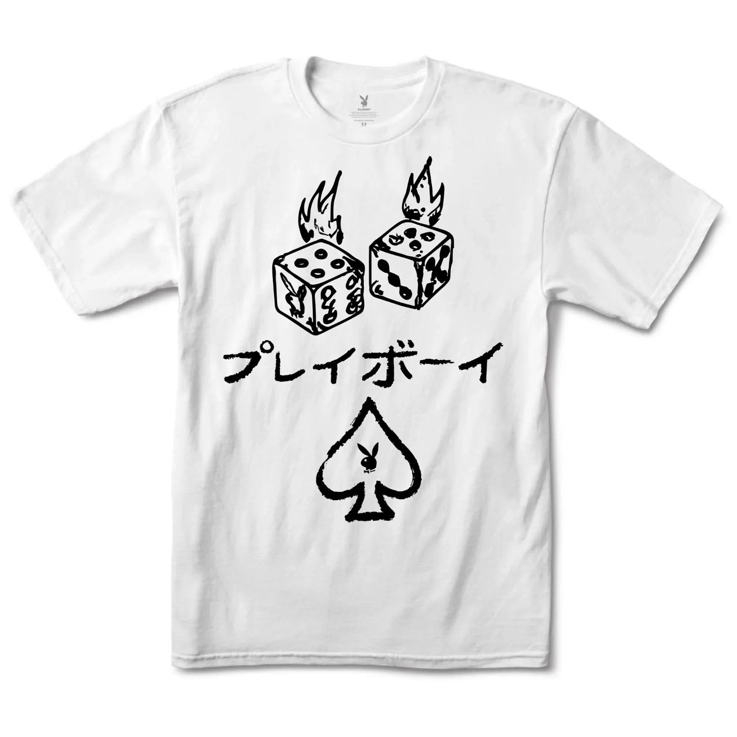 White graphic tee with flaming dice, Japanese text, and spade symbol on front