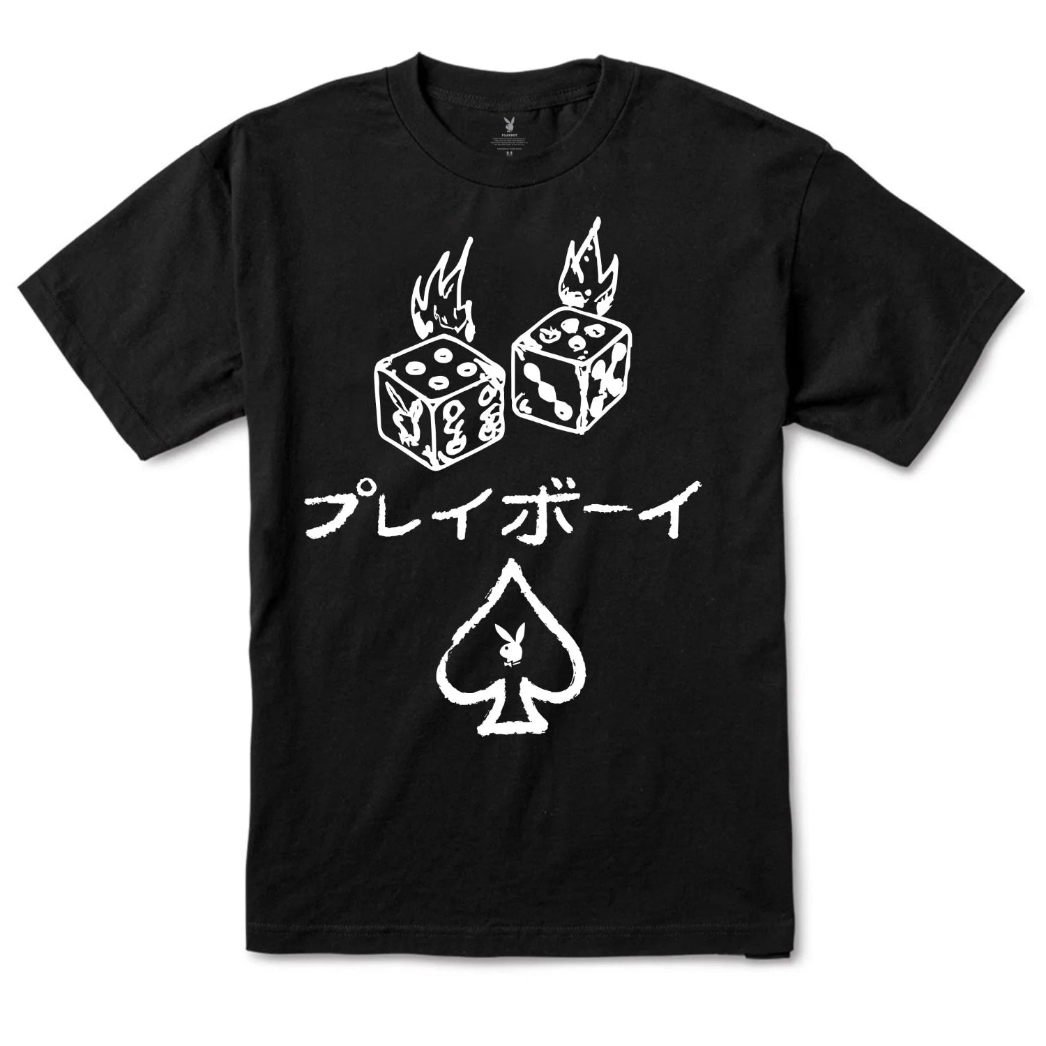 Black graphic tee with flaming dice, Japanese text, and spade symbol with bunny logo