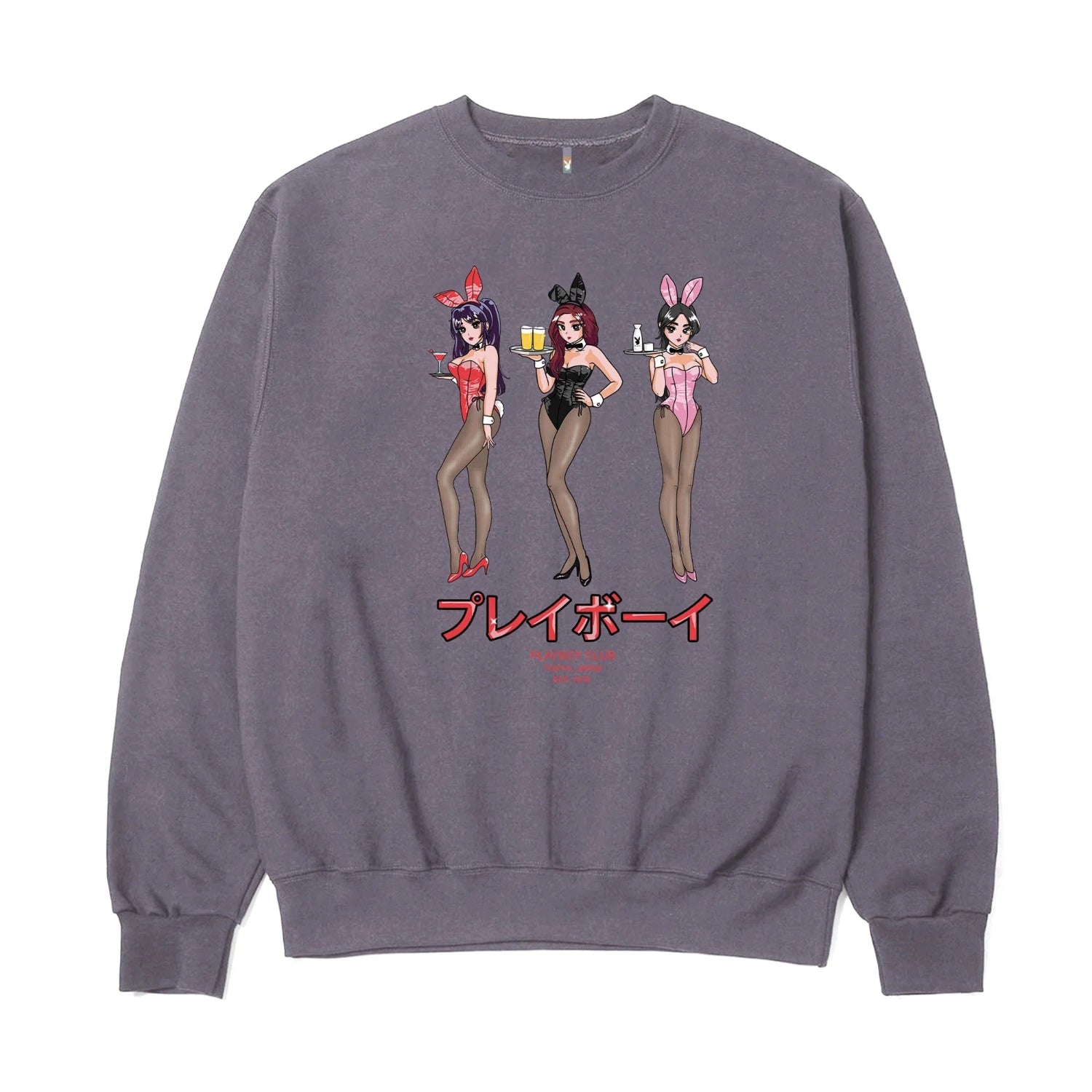 Gray crewneck sweatshirt with anime-style bunny girls holding drinks and Japanese text on front.