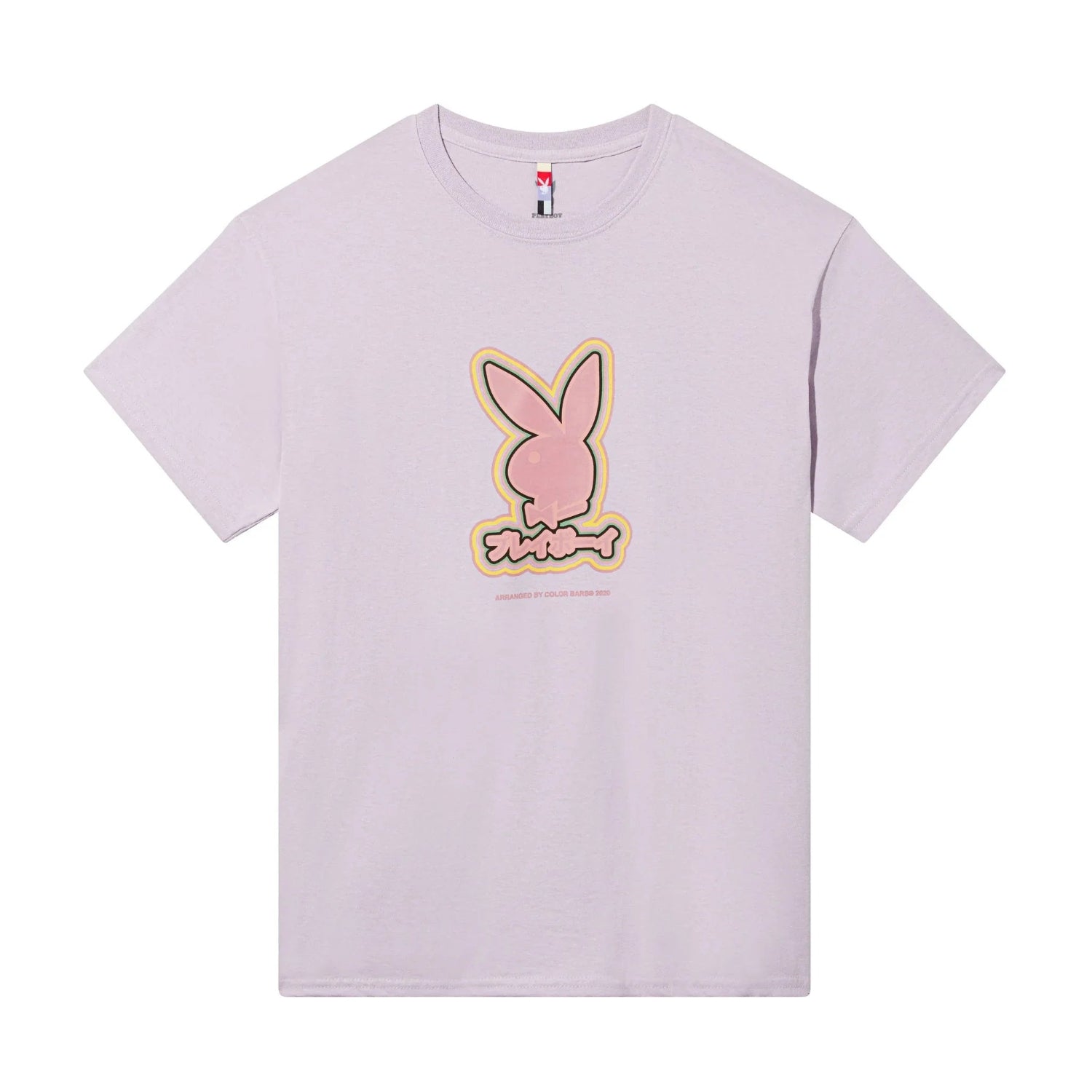 Light purple T-shirt with large pastel bunny logo and Japanese text graphic on the front