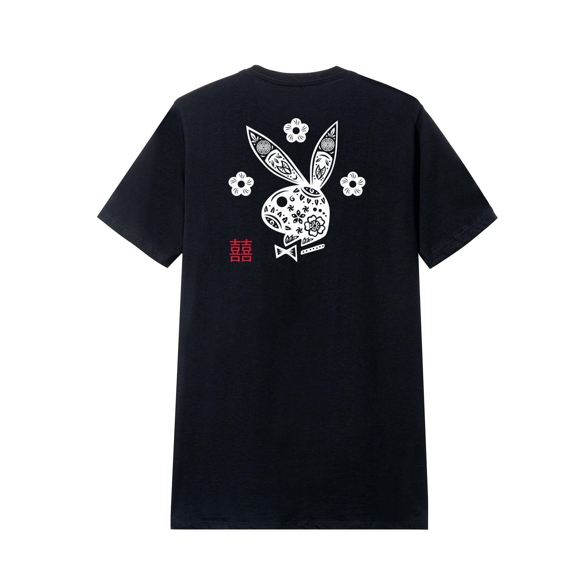 Black T-Shirt with Year of the Rabbit Chinese New Year Playboy Rabbit Head